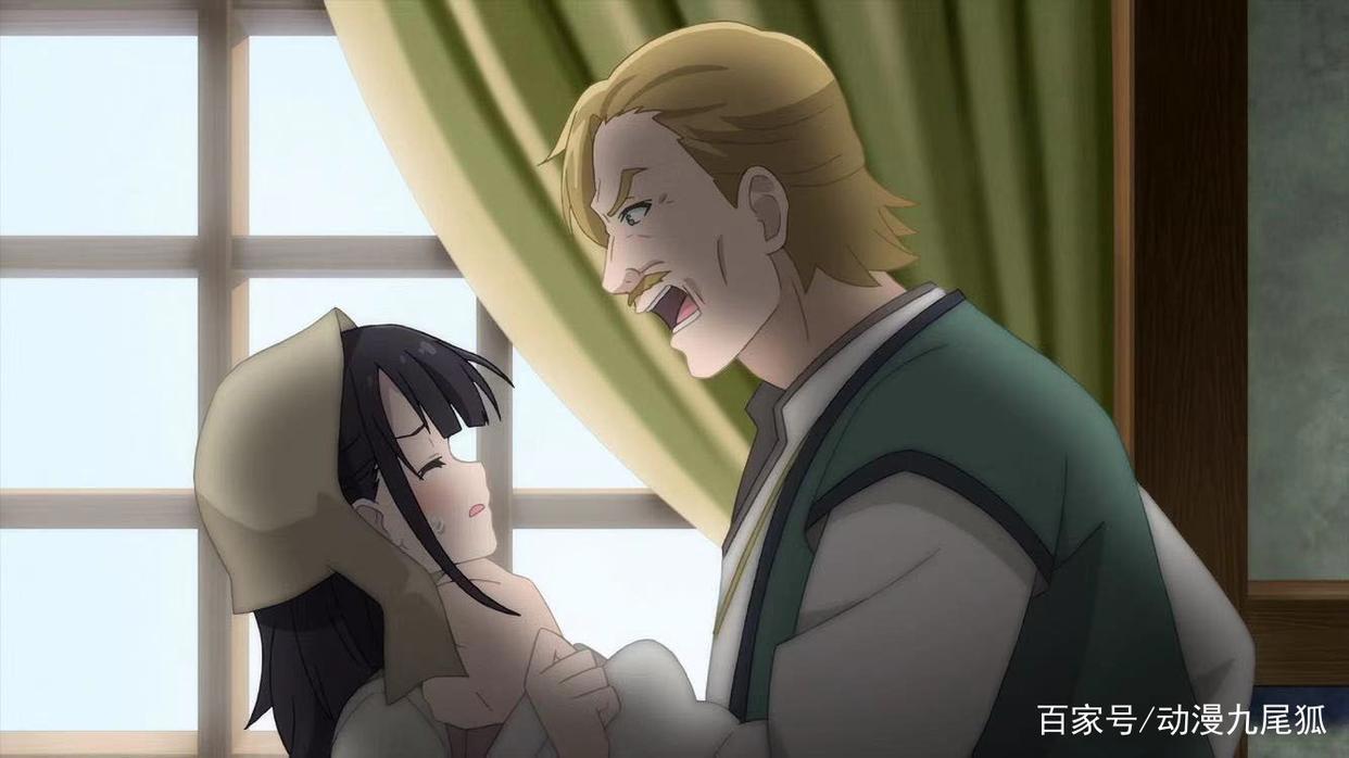 《魔女之旅》的虐心之处，泪点深入人心