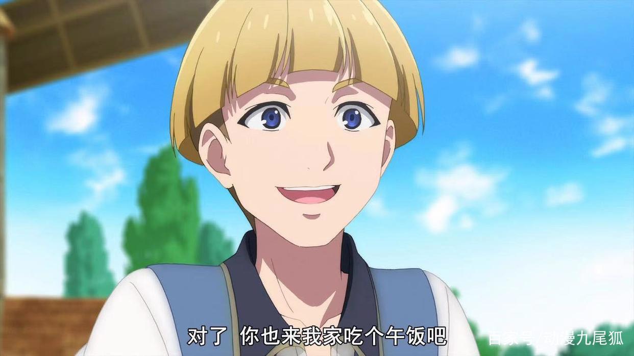 《魔女之旅》的虐心之处，泪点深入人心