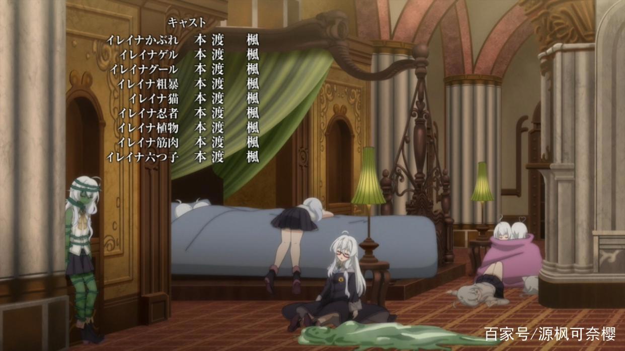 「魔女之旅」最终话：M子二期暗示，本渡枫一人22役创个人新纪录！