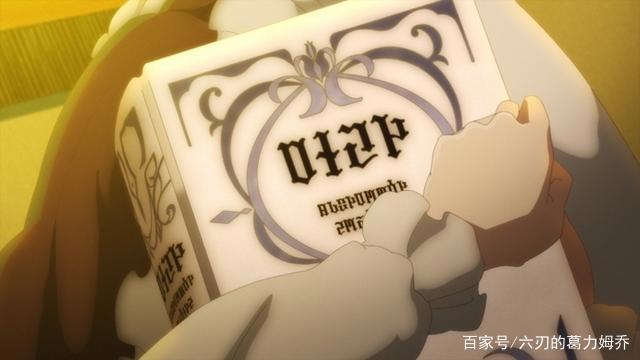 TV动画《魔女之旅》决定于2020年10月播出！ED主题由ChouCho演唱