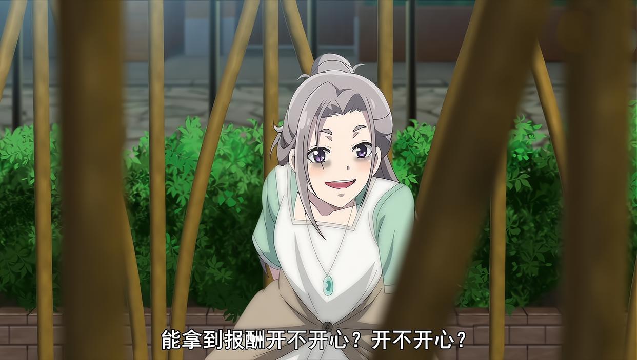 《魔女之旅》再现阴间画风，短发伊蕾娜秒变萝莉，抖M反派上线