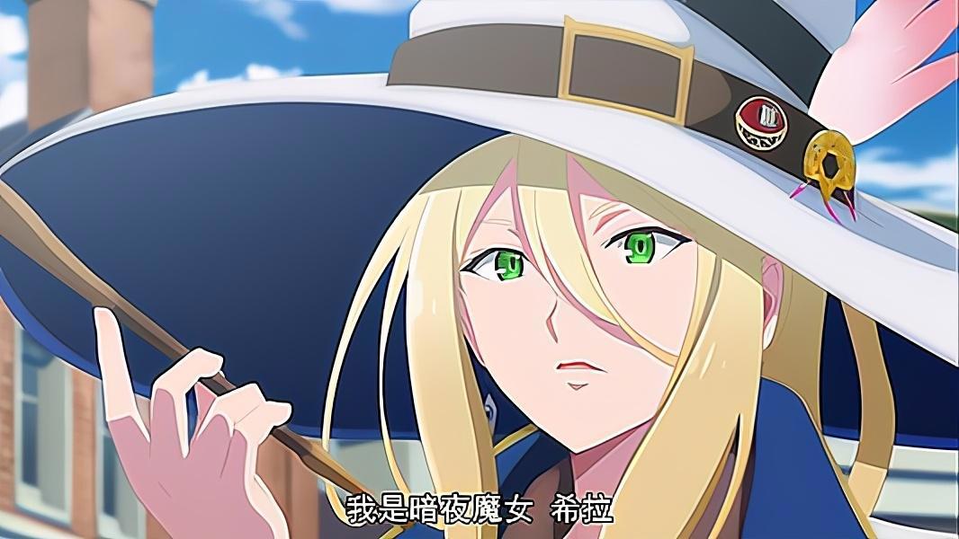 《魔女之旅》再现阴间画风，短发伊蕾娜秒变萝莉，抖M反派上线