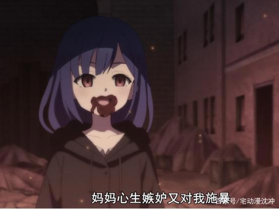 《魔女之旅》最致郁的一集“回溯之叹”，连屑魔女都忍不住黑化！