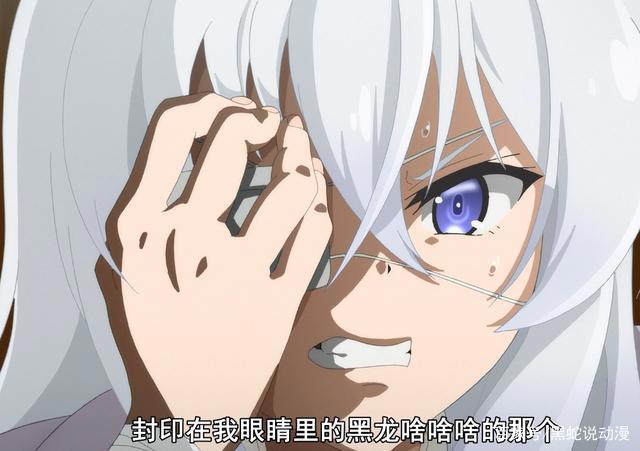 魔女之旅：全17种伊蕾娜形象汇总你最喜欢哪一种灰之屑魔女