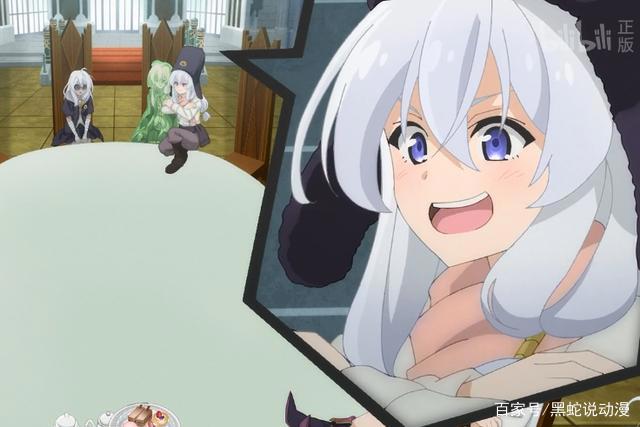 魔女之旅：全17种伊蕾娜形象汇总你最喜欢哪一种灰之屑魔女