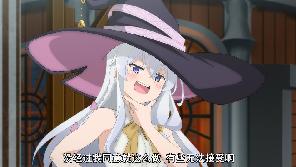 魔女之旅：伊蕾娜16个版本来源何处？进击魔女诞生，她勇往直前！