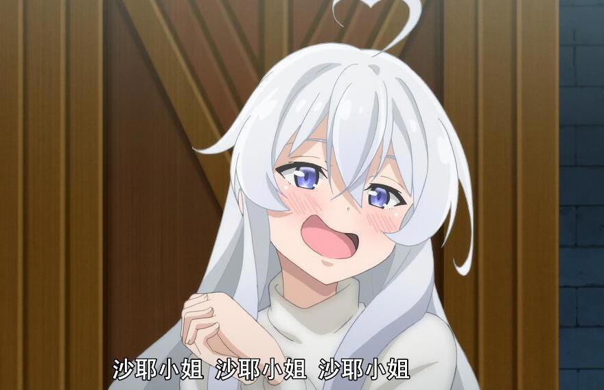 魔女之旅：伊蕾娜16个版本来源何处？进击魔女诞生，她勇往直前！