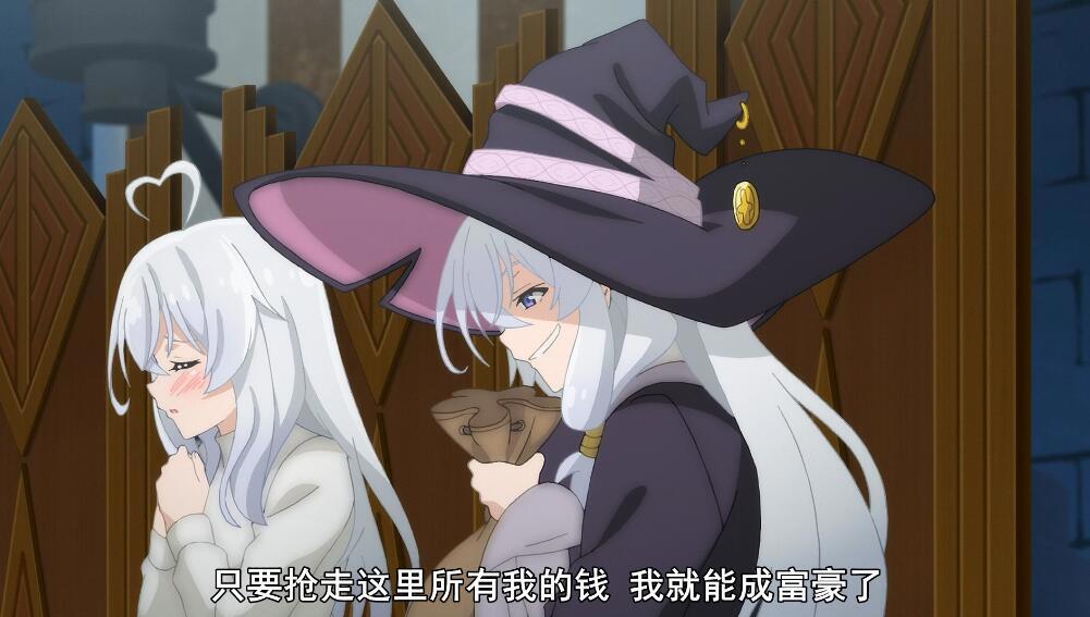 魔女之旅：伊蕾娜16个版本来源何处？进击魔女诞生，她勇往直前！