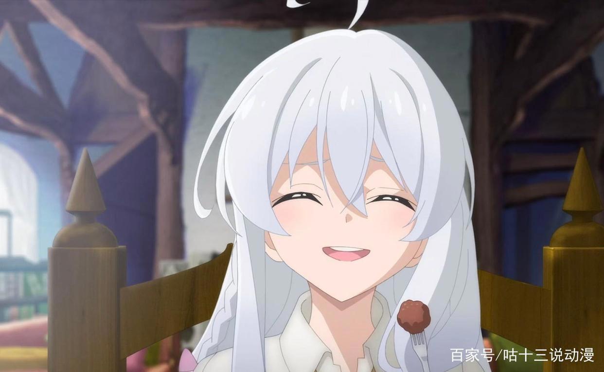 《魔女之旅》：14岁成为见习魔女，天才魔女伊蕾娜的旅行日记