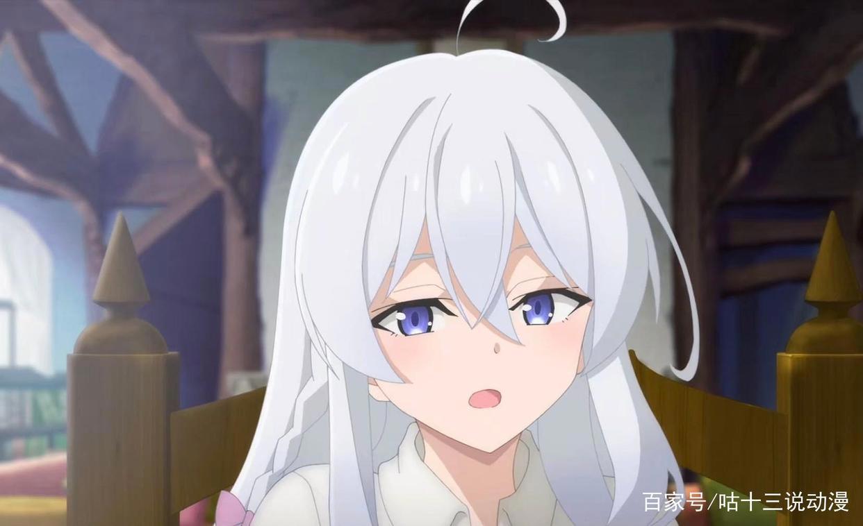 《魔女之旅》：14岁成为见习魔女，天才魔女伊蕾娜的旅行日记