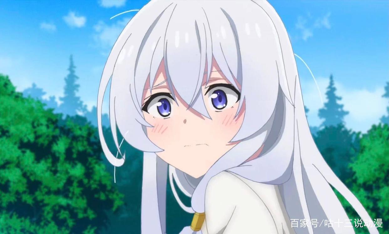 《魔女之旅》：14岁成为见习魔女，天才魔女伊蕾娜的旅行日记