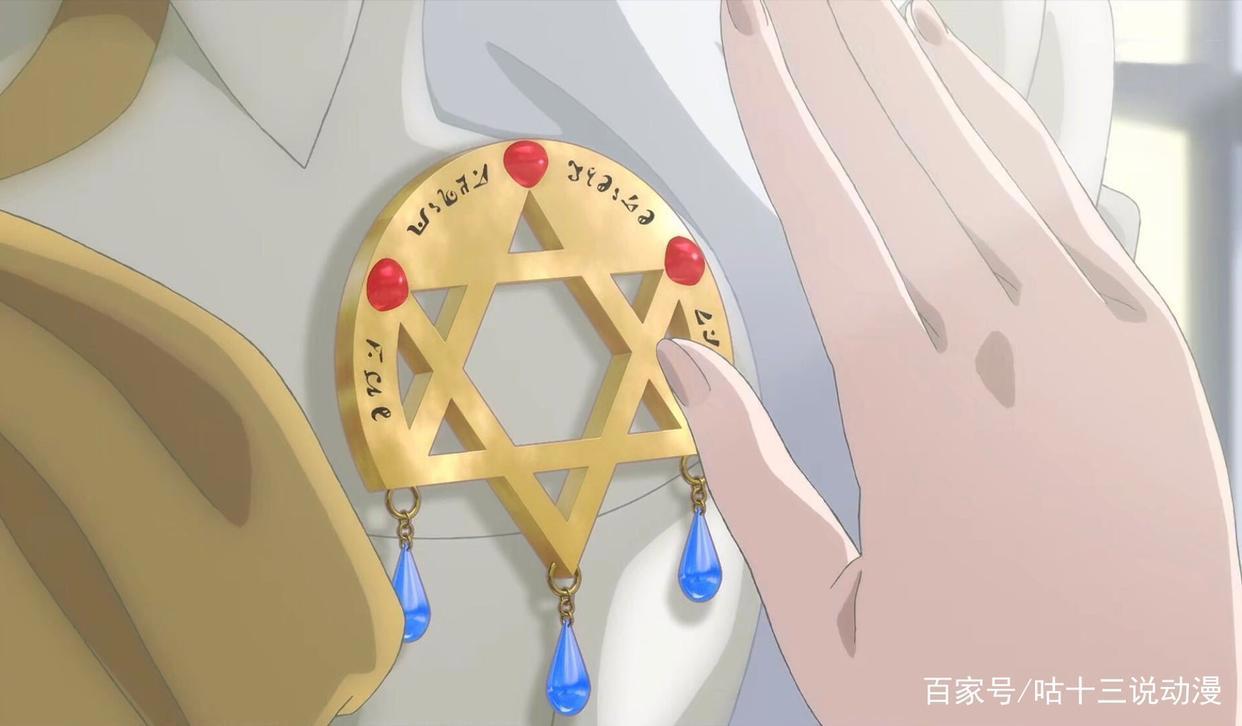 《魔女之旅》：14岁成为见习魔女，天才魔女伊蕾娜的旅行日记