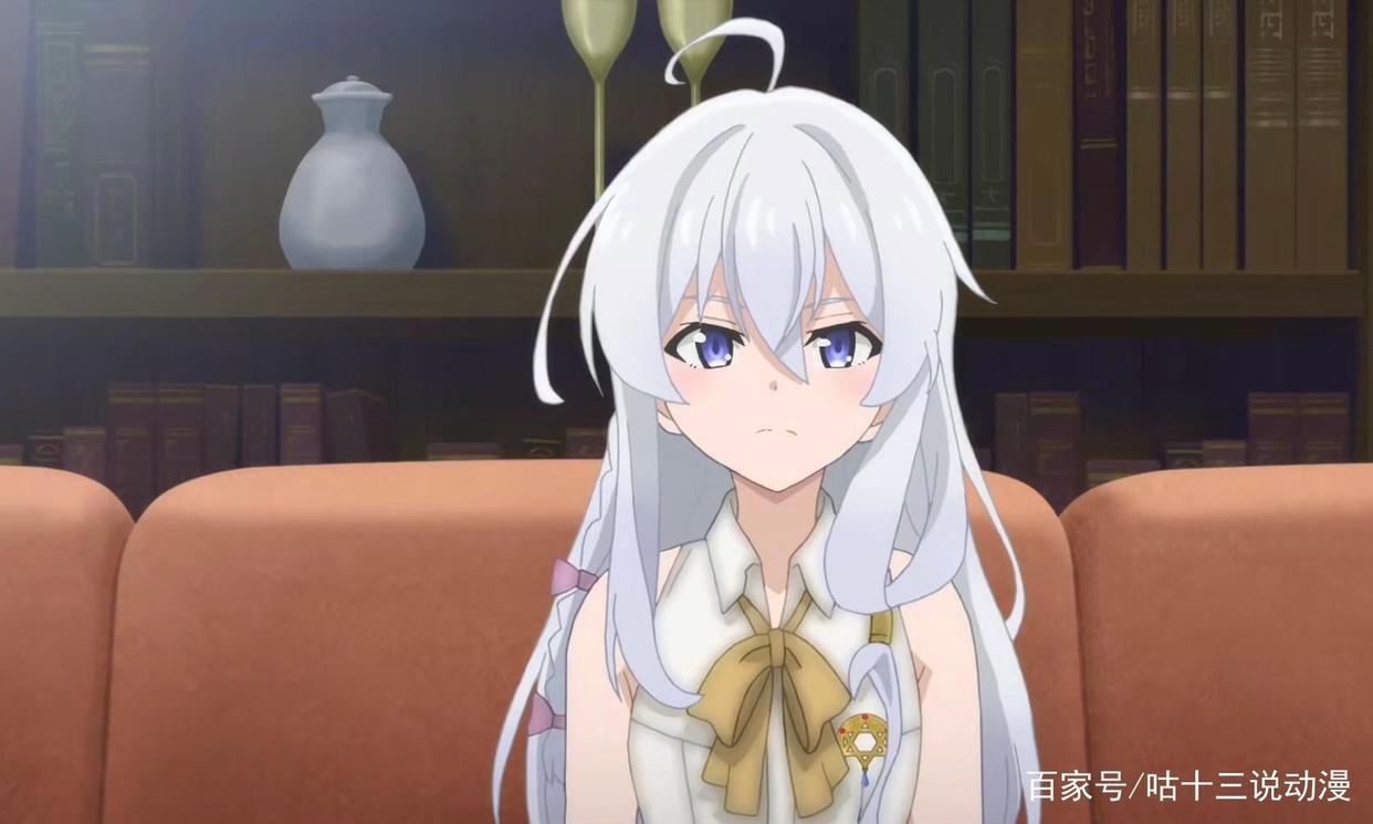 《魔女之旅》：14岁成为见习魔女，天才魔女伊蕾娜的旅行日记