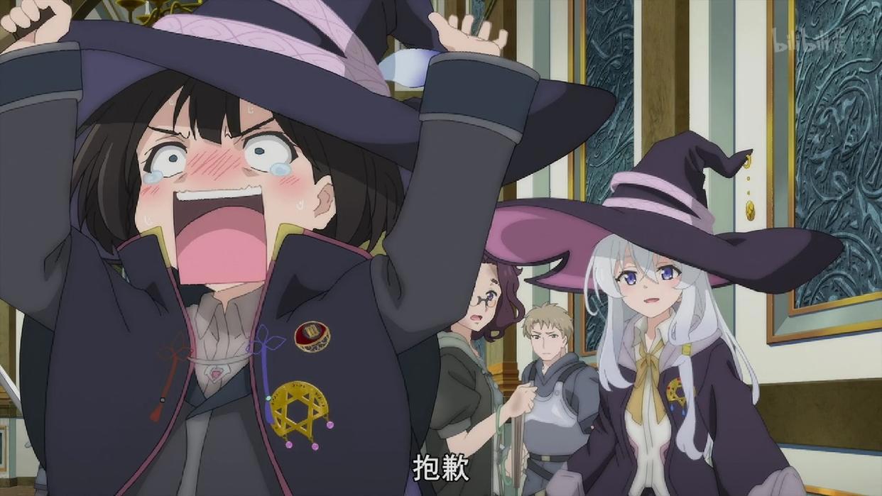 动漫推荐：魔女之旅