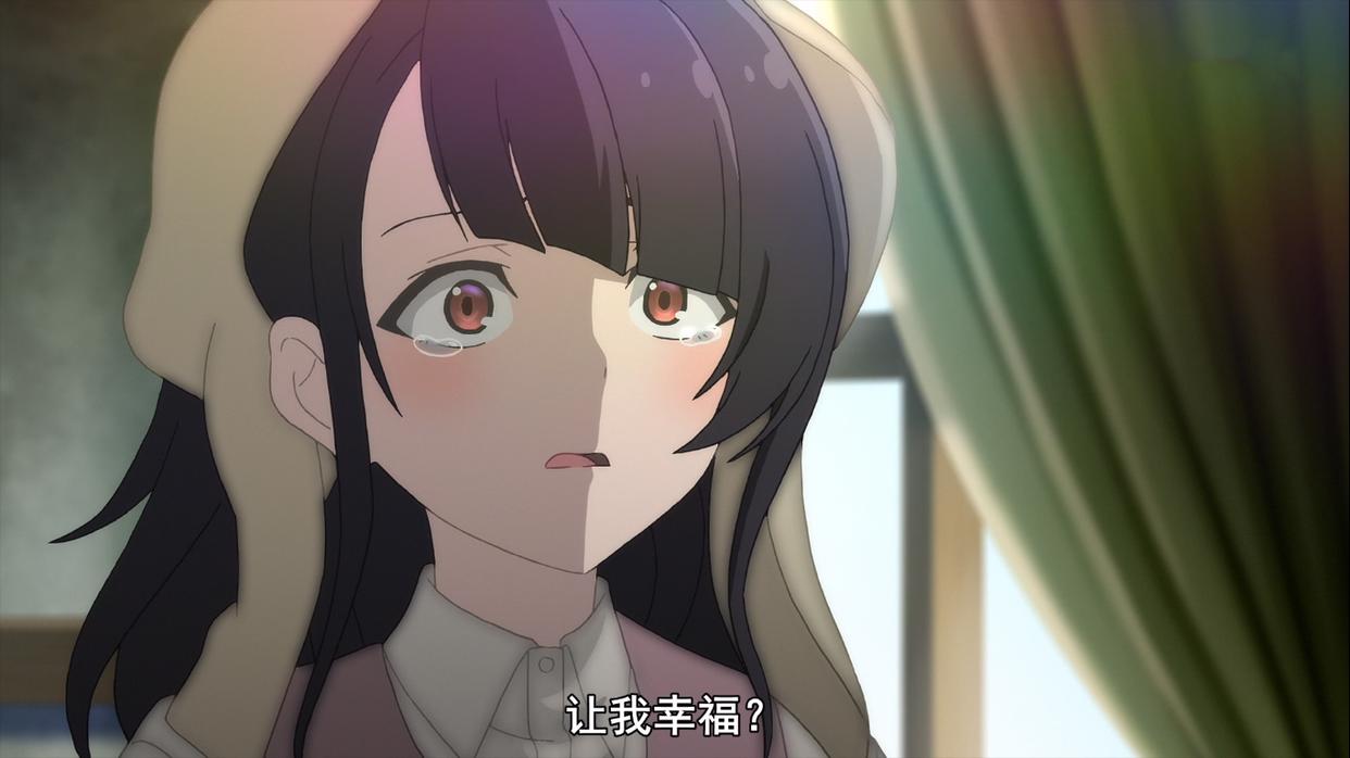 魔女之旅：本以为是日常番，看了3集才发现是致郁番