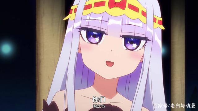 在魔王城说晚安：公主脱下睡衣，礼服加黑丝，让人大饱眼福！