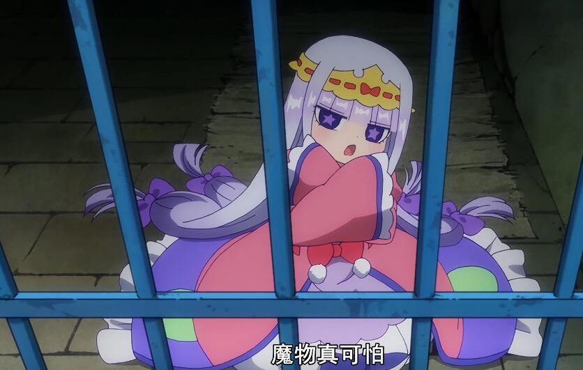 在魔王城说晚安第9话：公主换新衣服啦！工作模式的公主也很可爱