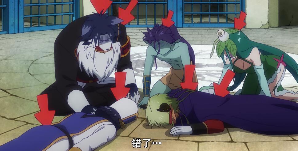 在魔王城说晚安第9话：公主换新衣服啦！工作模式的公主也很可爱