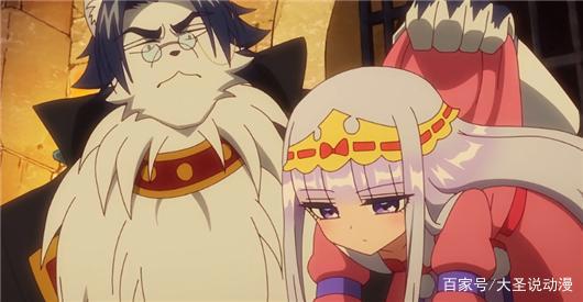 在魔王城说晚安：忍无可忍，执法者为公主制定法规，却被萌混过关