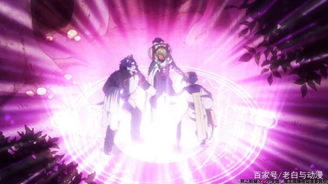 在魔王城说晚安：公主逃离魔王城，回到了人类世界！