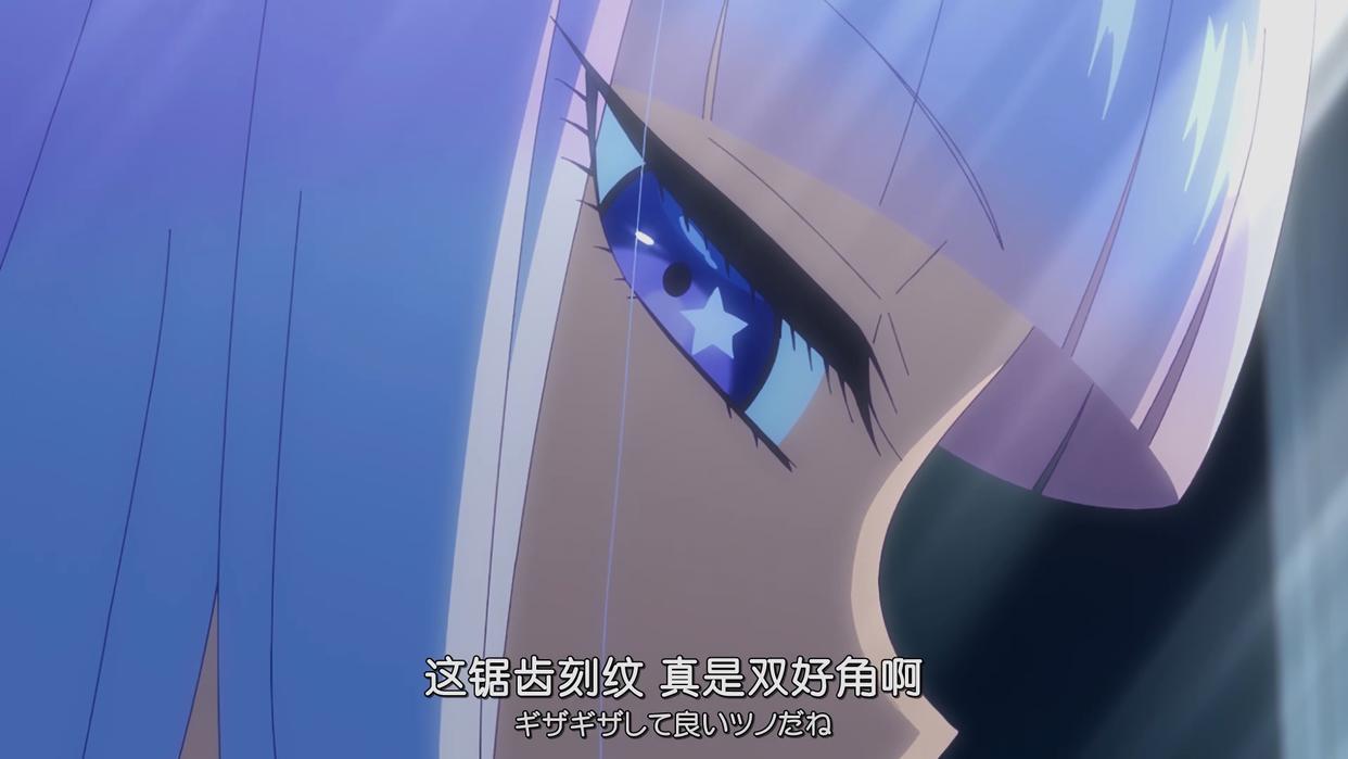 在魔王城说晚安：白发萝莉公主祈求安稳睡眠，龙王又多一魔王狱友