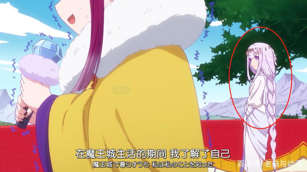 《在魔王城说晚安》完结，公主的妈妈登场，笑着送别女儿！