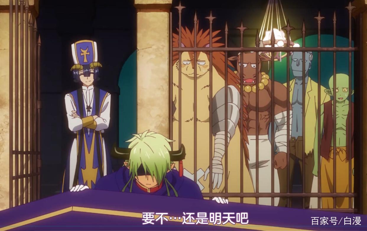 在魔王城说晚安：松冈配音反派大魔王，遇真魔王女主秒变憨憨