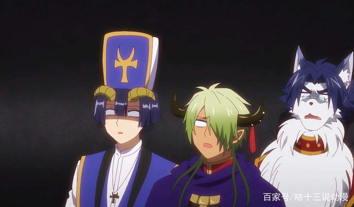 在魔王城说晚安：公主二次被抓，魔王城集体出动，公主拜睡魔为师