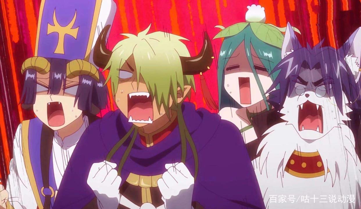 在魔王城说晚安：公主二次被抓，魔王城集体出动，公主拜睡魔为师