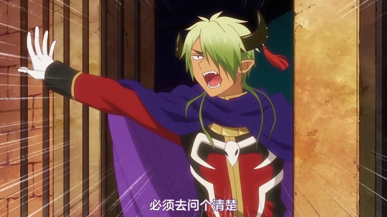 在魔王城说晚安：史上最惨魔王，本以为抓个公主，结果却是个祖宗