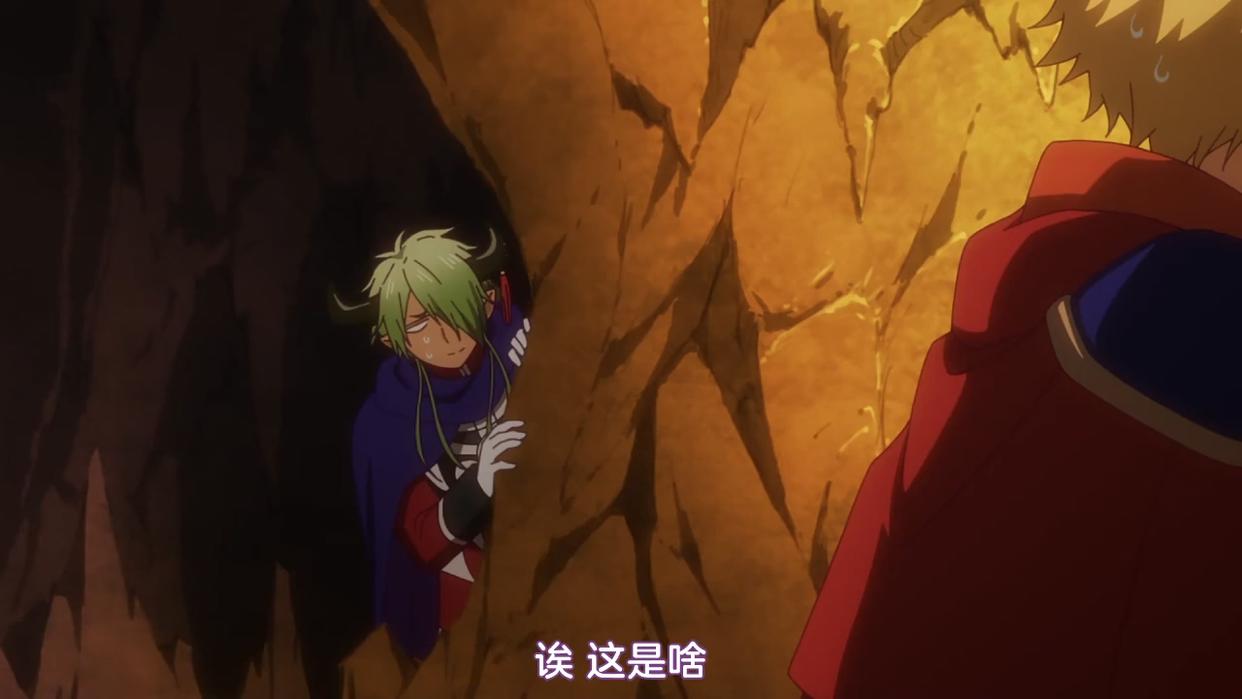 在魔王城说晚安：史上最惨魔王，本以为抓个公主，结果却是个祖宗