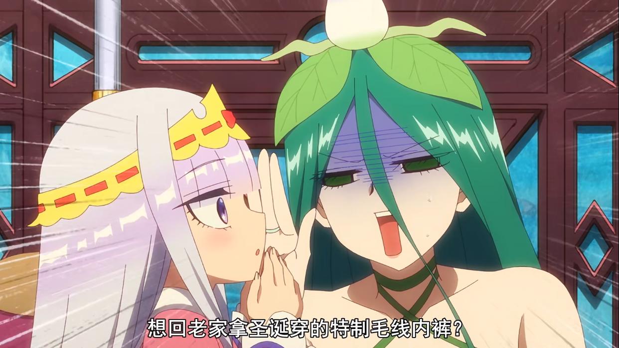 《在魔王城说晚安》完结撒花，公主的母亲出场，这声音我熟悉