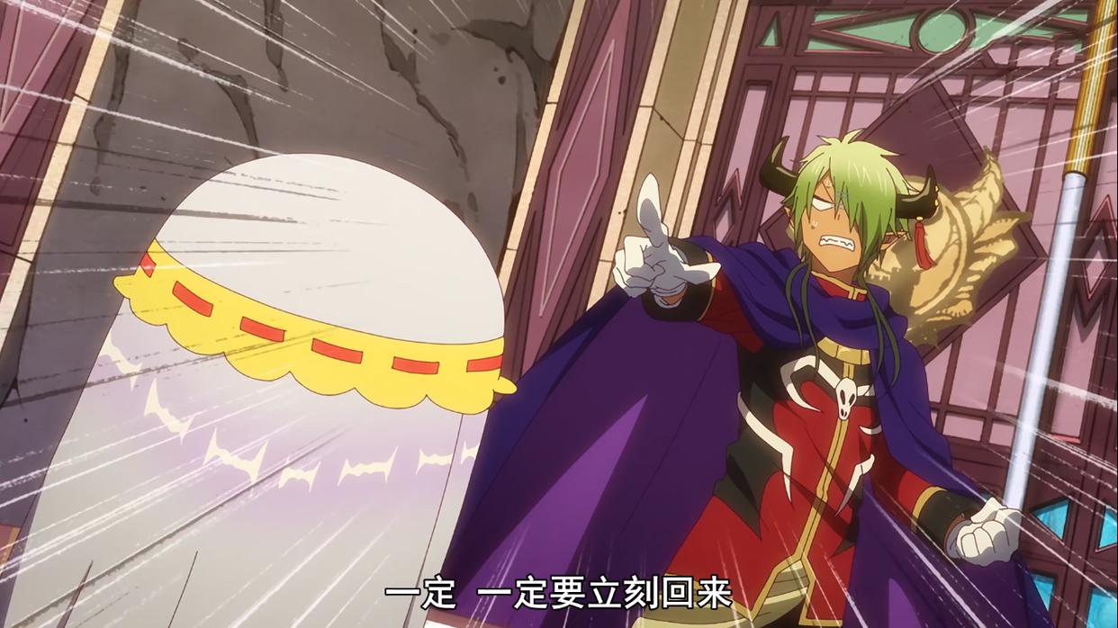 《在魔王城说晚安》完结撒花，公主的母亲出场，这声音我熟悉