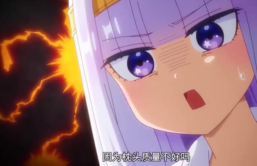 《在魔王城说晚安》：人质公主只想睡个好觉，却不知会引发骚乱！