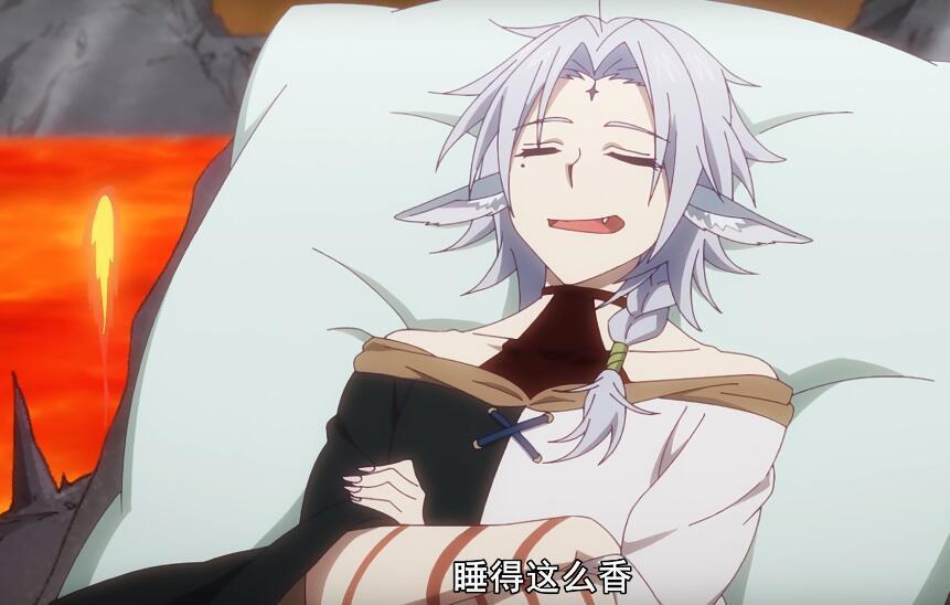 《在魔王城说晚安》第7话：公主继续“拆家”，这次就拆旧魔王城