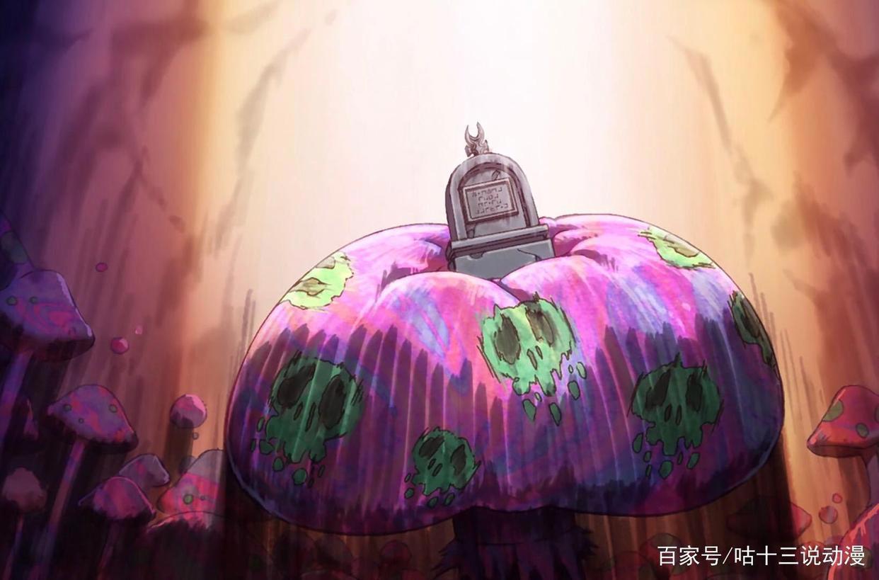 《在魔王城说晚安》：公主在魔王城的花式作死，魔王其实是毛绒控