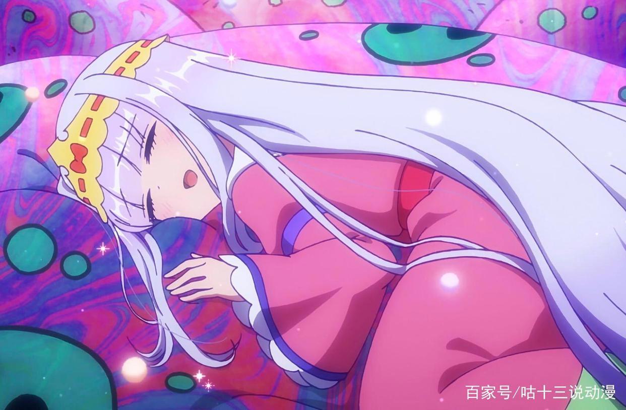 《在魔王城说晚安》：公主在魔王城的花式作死，魔王其实是毛绒控