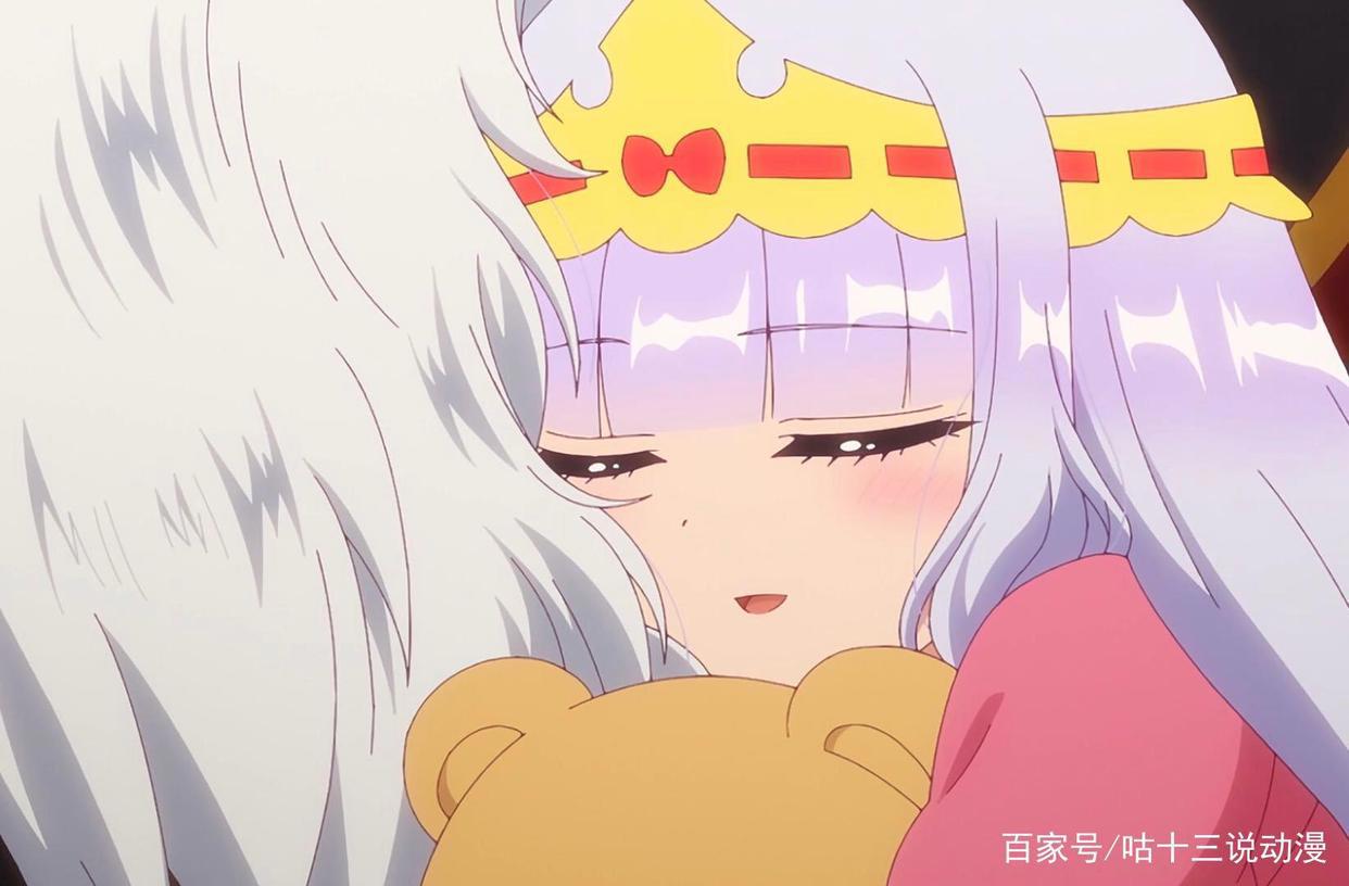 《在魔王城说晚安》：公主在魔王城的花式作死，魔王其实是毛绒控