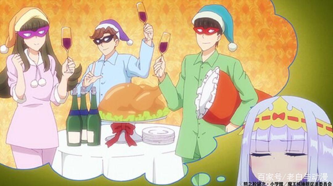 在魔王城说晚安：公主找魔王聊睡衣派对，女恶魔被公主迫害！