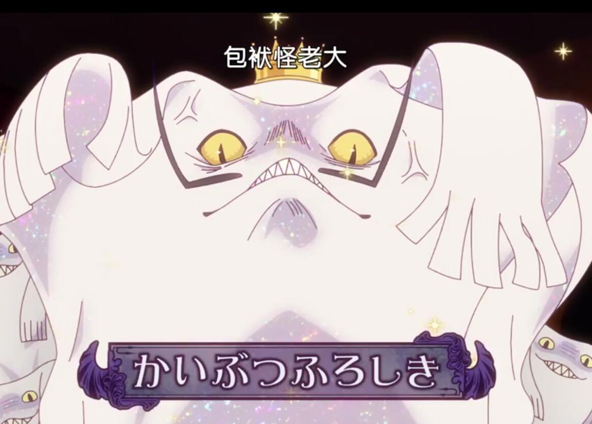 《在魔王城说晚安》：公主用“萌”征服一切，好睡眠是幸福的前提