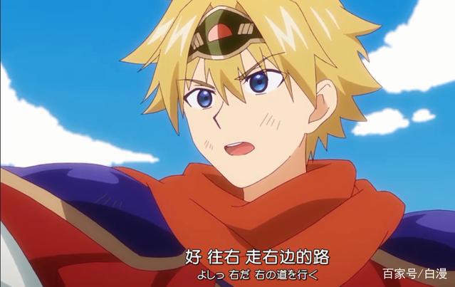 在魔王城说晚安：勇者又迷路，魔王操碎心，被公主摸头杀太甜了！