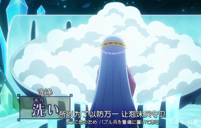 在魔王城说晚安：勇者又迷路，魔王操碎心，被公主摸头杀太甜了！