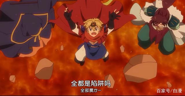 在魔王城说晚安：勇者又迷路，魔王操碎心，被公主摸头杀太甜了！