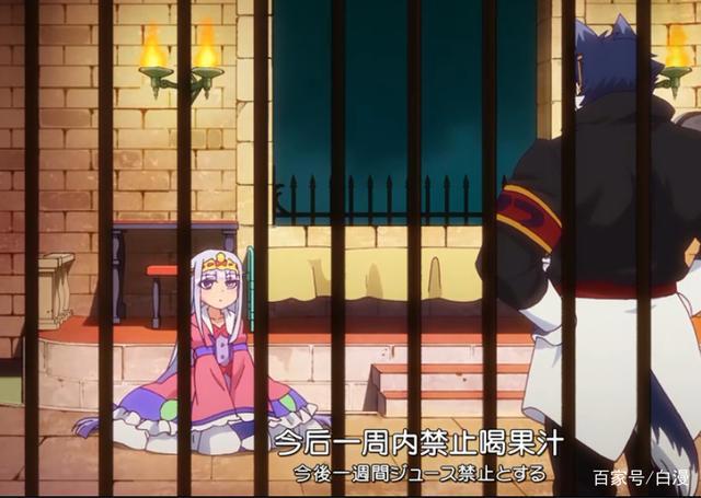 在魔王城说晚安：勇者又迷路，魔王操碎心，被公主摸头杀太甜了！