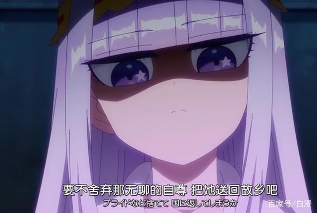 在魔王城说晚安：勇者又迷路，魔王操碎心，被公主摸头杀太甜了！