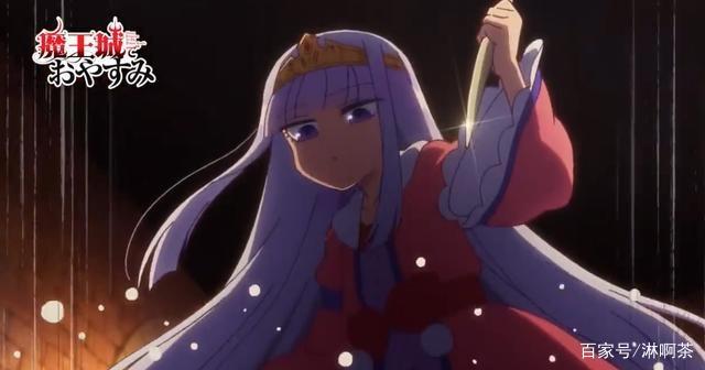 颠倒常规新番《在魔王城说晚安》，熊公主人质变成爱