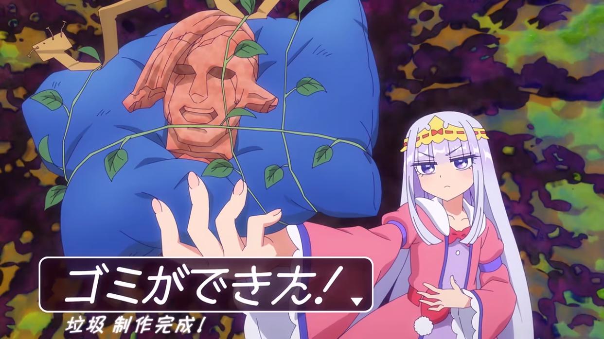 在魔王城说晚安：魔王不是魔王，被抓到魔王城公主才是“真魔王”