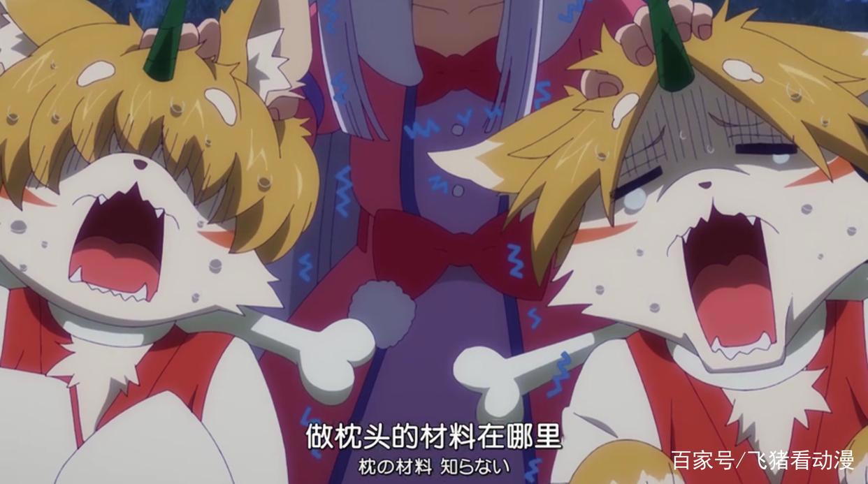 《在魔王城说晚安》第7集：公主超强战斗力，魔王哈迪斯惨遭戏弄