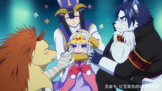 《在魔王城说晚安》——新概念萌豚番