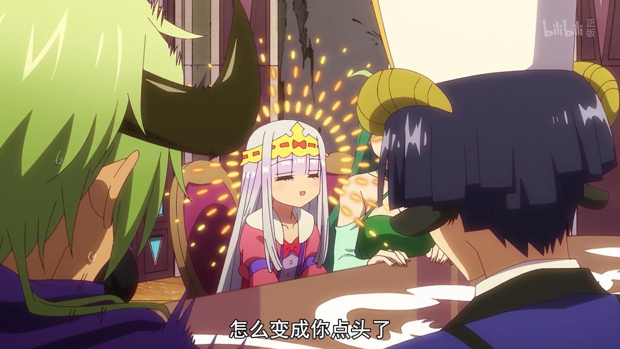 《在魔王城说晚安》完结9.7分看别人睡觉真心不错